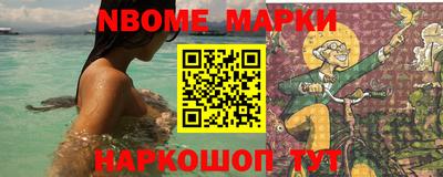 СК Боровичи