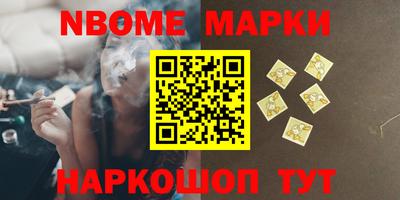 СК Боровичи