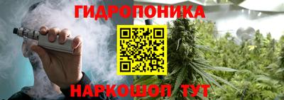 мефедрон VHQ Братск