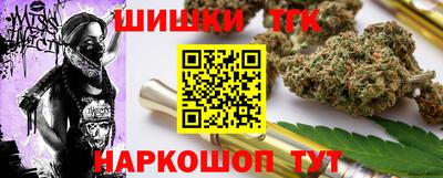 СК Боровичи