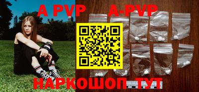 СК Боровичи