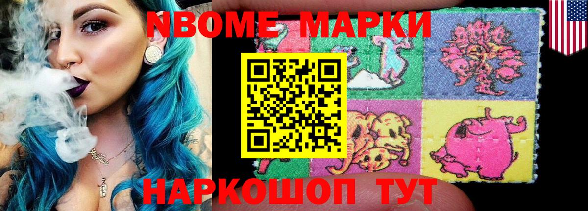 ЛСД экстази  hydra зеркало  Вход с VPN  Губкинский  LSD-25 экстази ecstasy  LSD-25 экстази ecstasy 